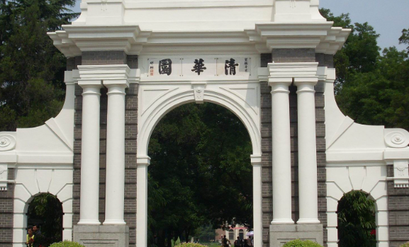 微電子科學(xué)與工程專業(yè)大學(xué)排名