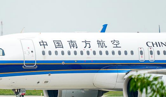 國(guó)內(nèi)航空公司排名