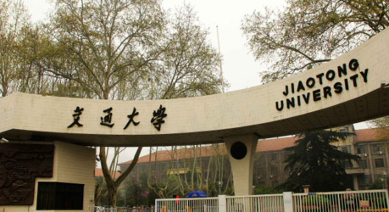 陜西的大學(xué)排名