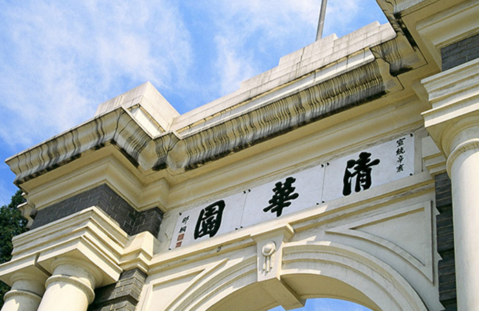 自動(dòng)化專業(yè)大學(xué)排名