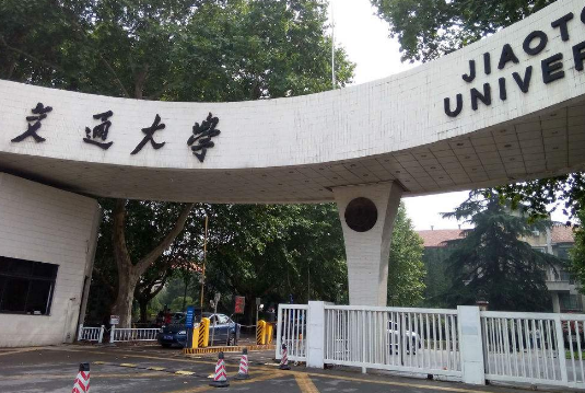 電力大學(xué)全國排名